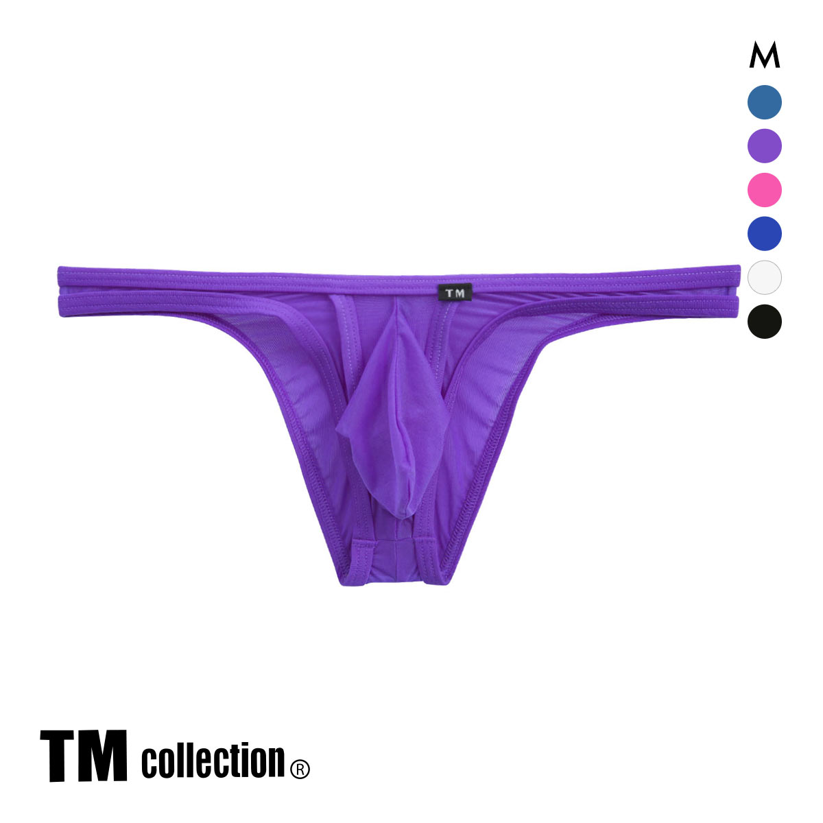 ティーエム コレクション Clearskin カップぷっくり ビキニ マックスバルジ モッコリ 透け メンズ ブリーフ セクシー 前閉じ(PU-パープル-M)