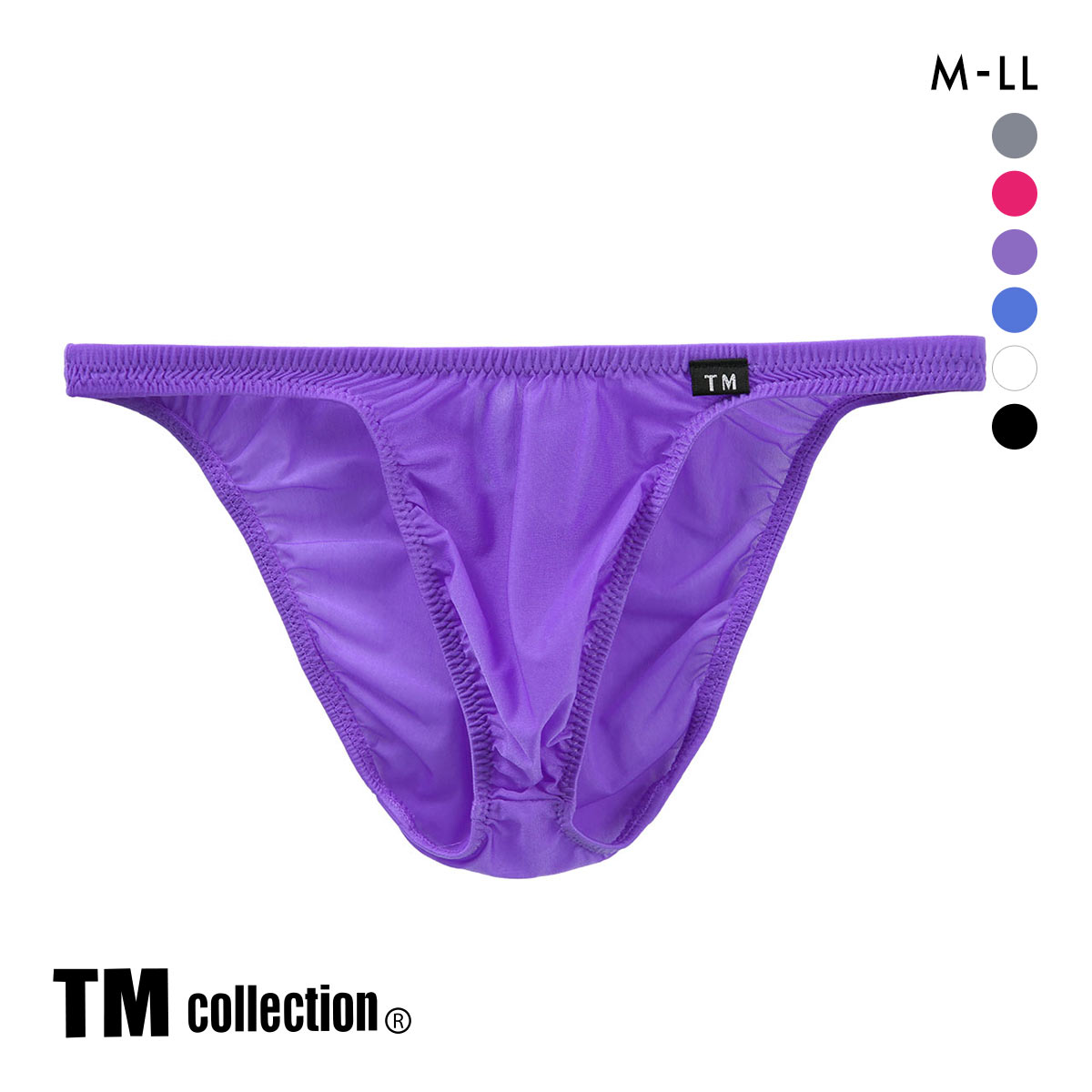 ティーエム コレクション Clearskin ウエストしっかり股下細め フルバック M L LL 透け メンズ ビキニ ブリーフ セクシー 前閉じ(PU-パープル-M)