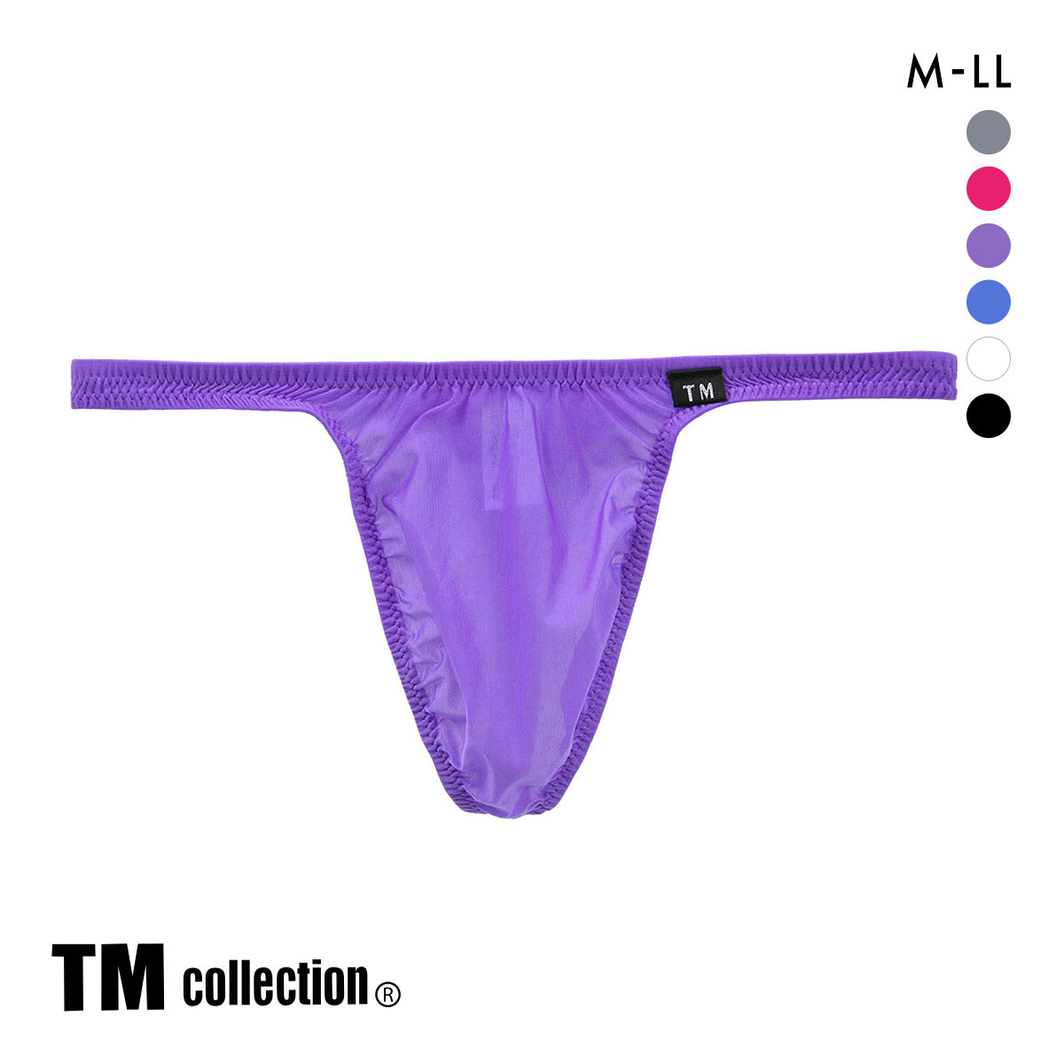 ティーエム コレクション Clearskin ウエストしっかり股下細め Tバック M L LL 透け メンズ ビキニ ソング セクシー 前閉じ(PU-パープル-M)