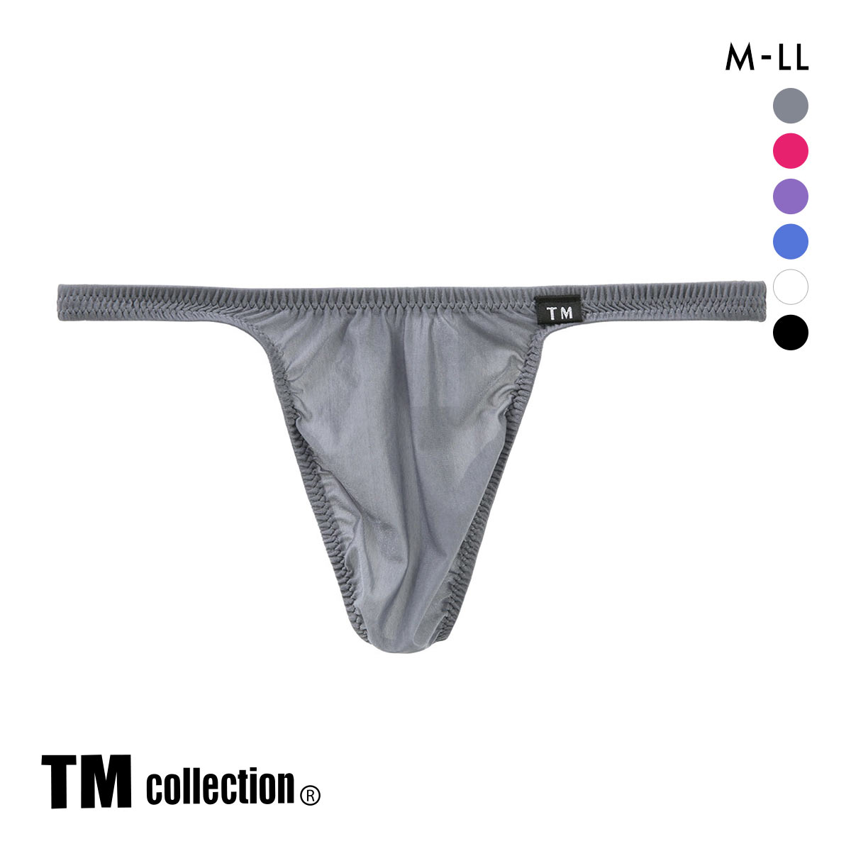 ティーエム コレクション Clearskin ウエストしっかり股下細め Tバック M L LL 透け メンズ ビキニ ソング セクシー 前閉じ