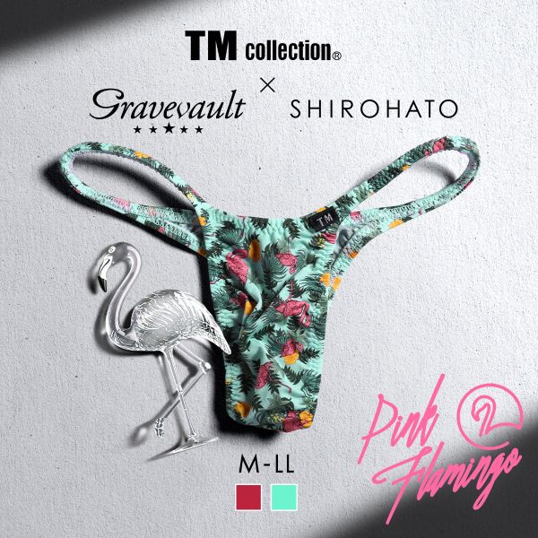 ティーエムコレクション TM collection×Gravevault×SHIROHATO トリプルコラボ Pink Flamingo ハギ無しシャープ リオバック ビキニ