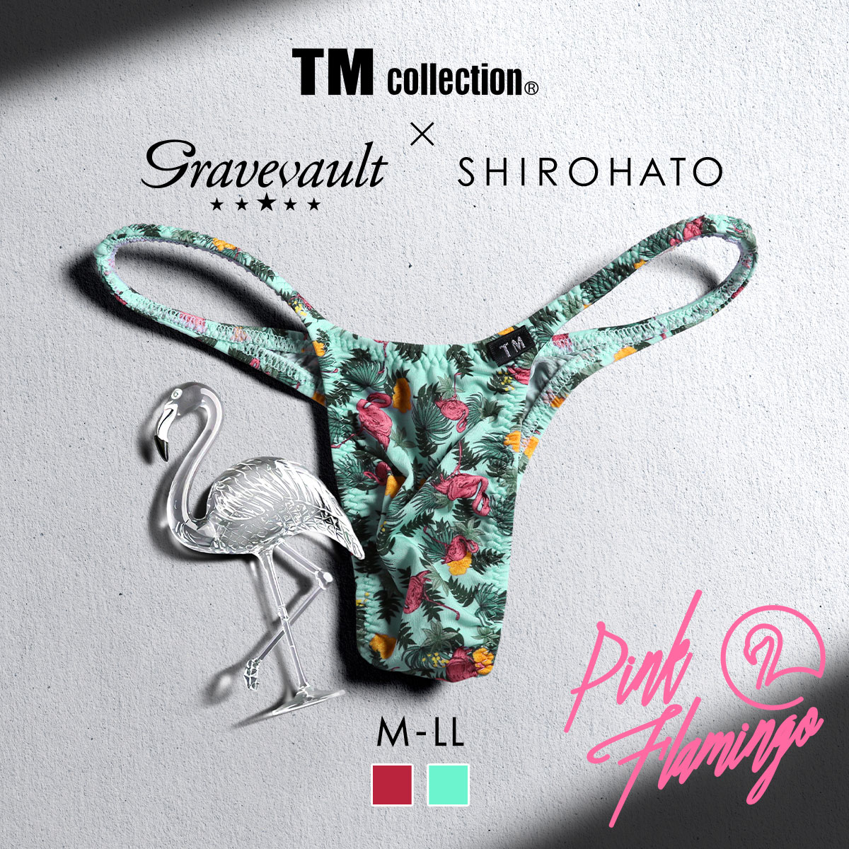 ティーエムコレクション TM collection×Gravevault×SHIROHATO トリプルコラボ Pink Flamingo ハギ無しシャープ リオバック ビキニ(TU-ターコイズ-M)