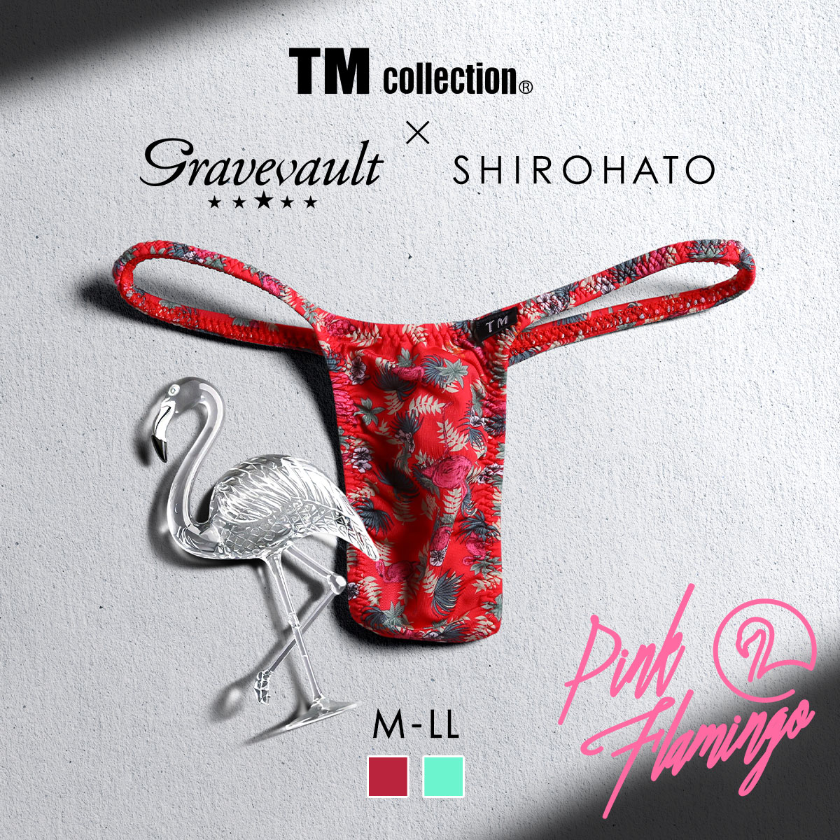 ティーエムコレクション TM collection×Gravevault×SHIROHATO トリプルコラボ Flamingo ハギ無しシャープ Tバック(RE-レッド-M)