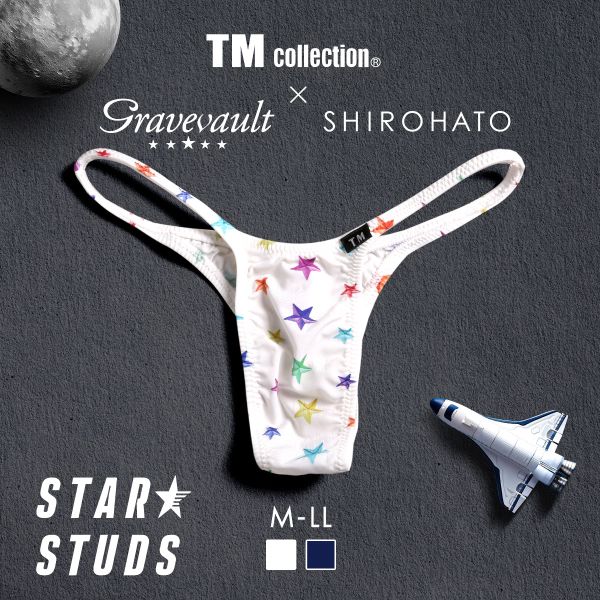 ティーエムコレクション TM collection×Gravevault×SHIROHATO トリプルコラボ STAR STUDS ハギ無しシャープ ビキニ