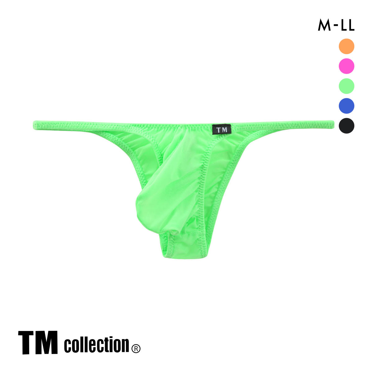ティーエム コレクション Clearskin もっこりシャープ highrise ハーフバック M L LL 透け メンズ ビキニ ブリーフ セクシー 前閉じ(GR-グリーン-M)