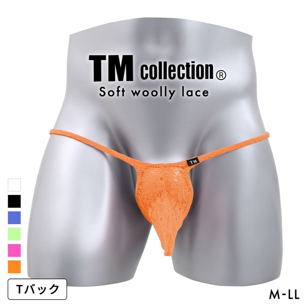 ティーエム コレクション Soft woolly lace JUST IMPACT Tバック ビキニ M L LL 総レース メンズ 日本製 TM collection