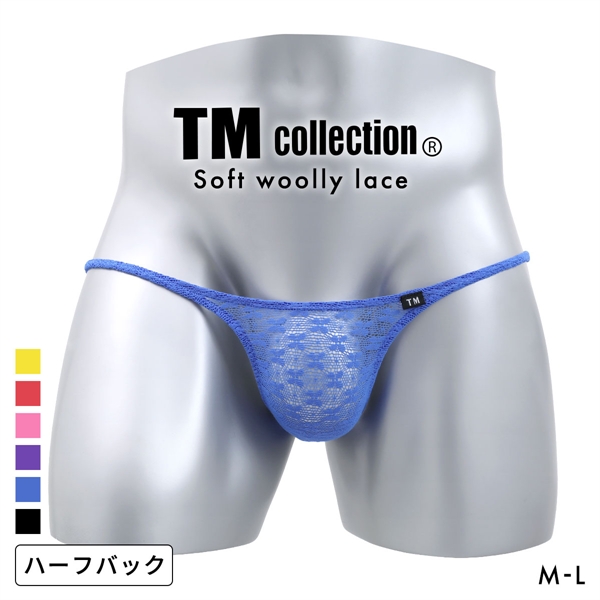 ティーエム コレクション Soft woolly lace ハギナシシャープ ハーフバック ML メンズ 前とじ ビキニ 日本製 TM collection