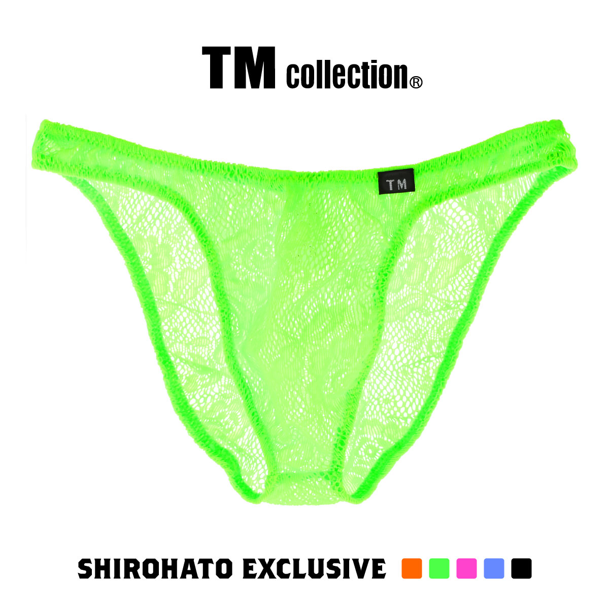 ティーエム コレクション TM collection × SHIROHATO コラボ ウーリーレース 股下細め ハーフバック ビキニ M L LL(GR-グリーン-M)