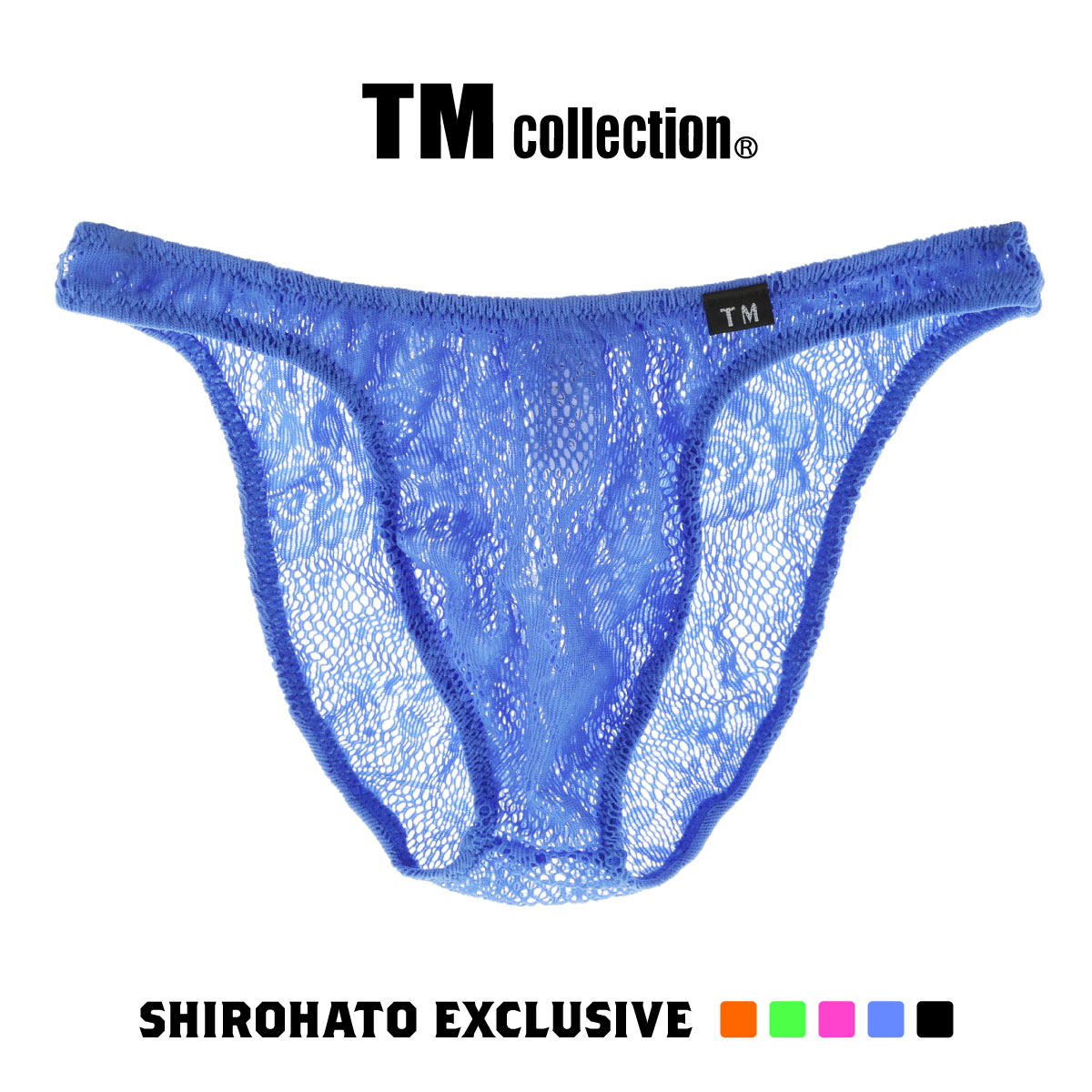 ティーエム コレクション TM collection × SHIROHATO コラボ ウーリーレース 股下細め ハーフバック ビキニ M L LL(BU-ブルー-M)