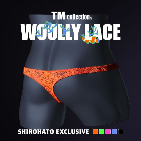 ティーエム コレクション TM collection × SHIROHATO コラボ ウーリーレース 股下細め Tバック ビキニ M L LL