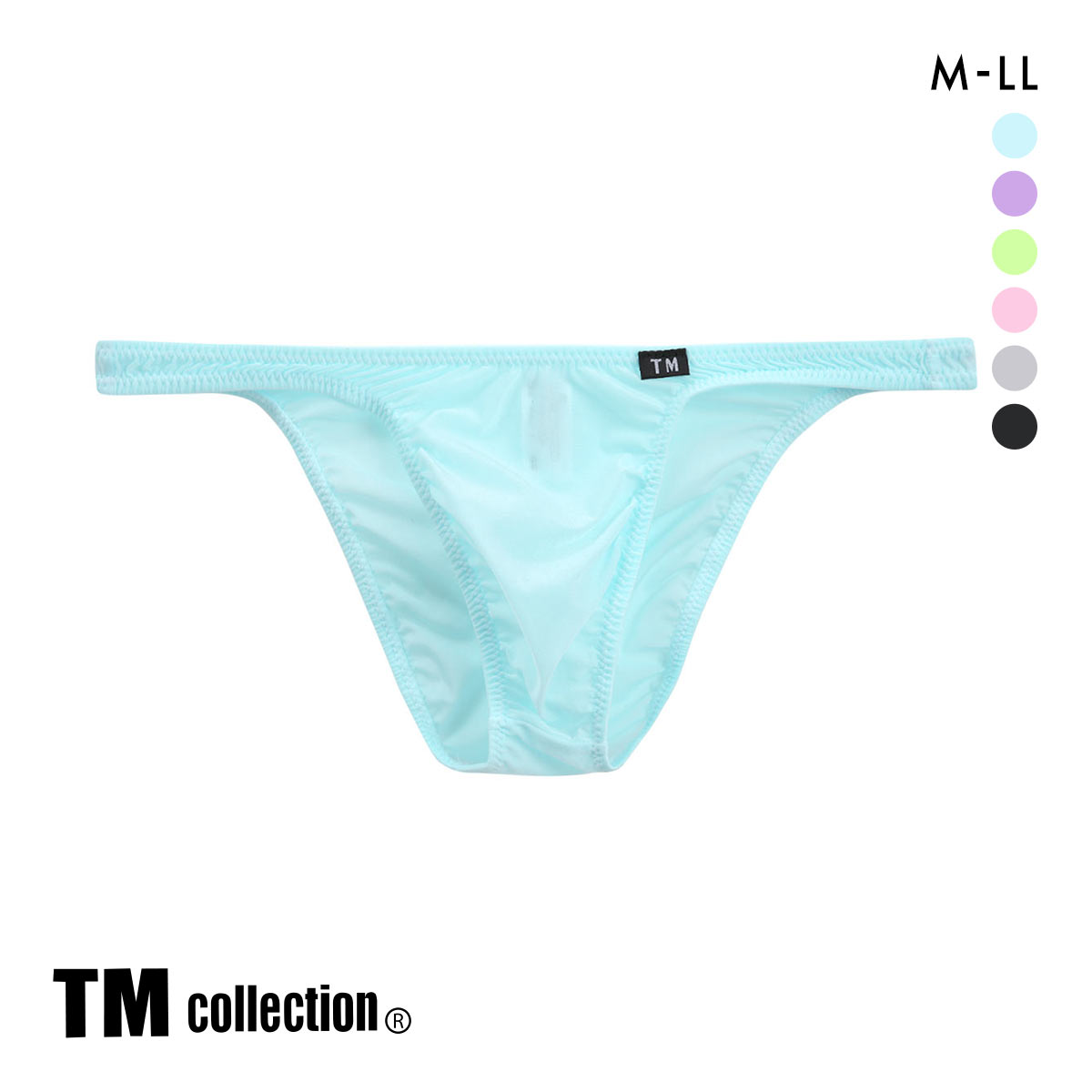 ティーエム コレクション Clearskin STANDARD フルバック メンズ 日本製 TM collection(SX-サックス-M)