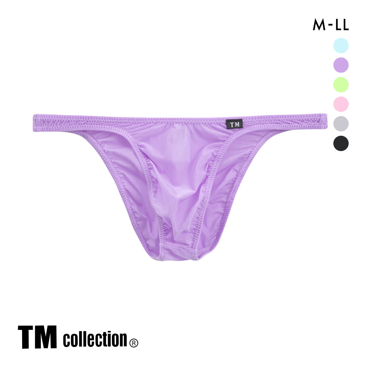 ティーエム コレクション Clearskin STANDARD フルバック メンズ 日本製 TM collection(PU-パープル-M)