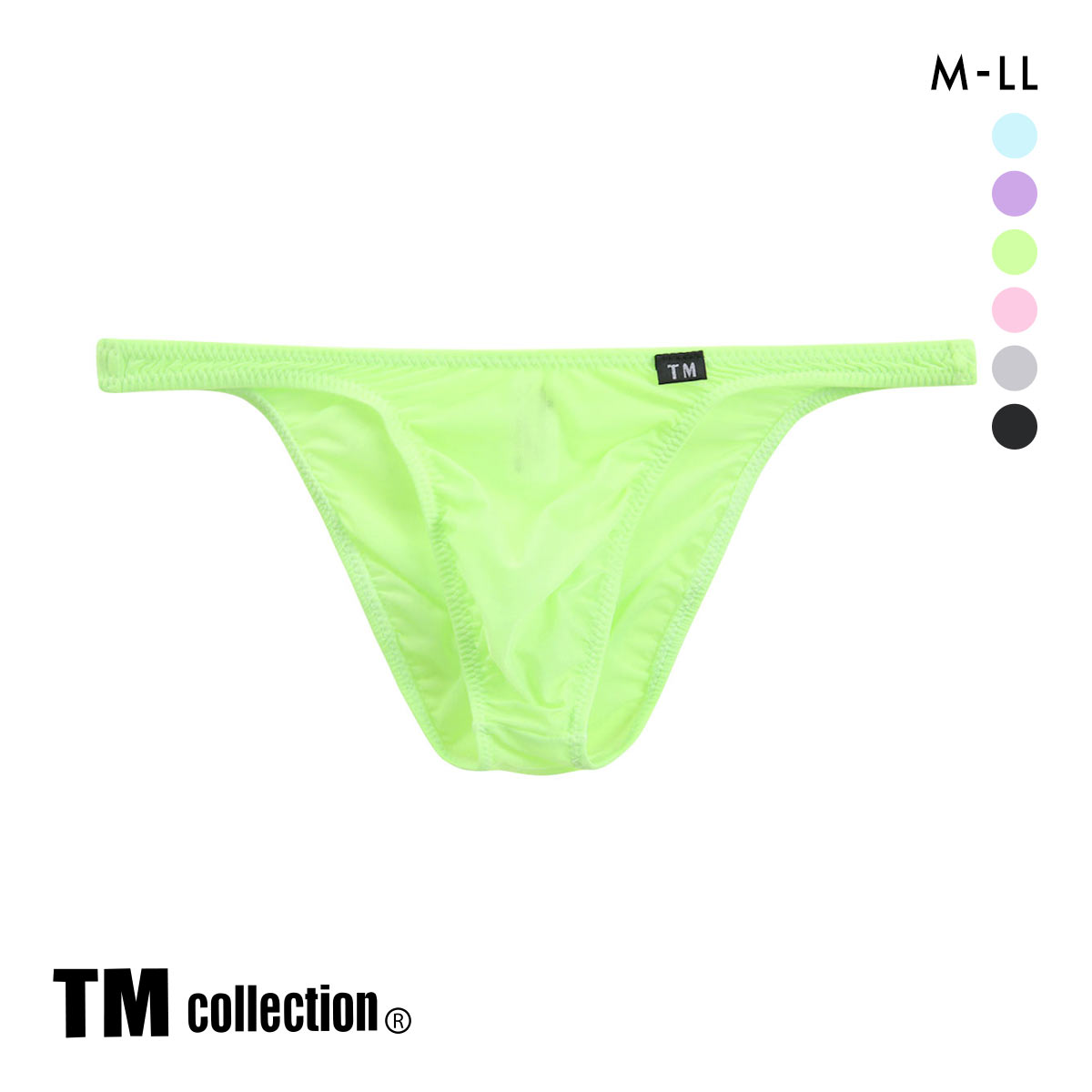 ティーエム コレクション Clearskin STANDARD フルバック メンズ 日本製 TM collection(LGR-薄グリーン-M)