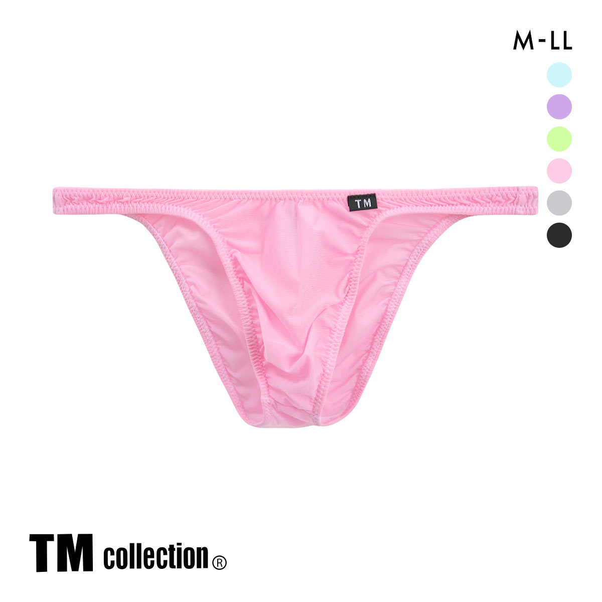ティーエム コレクション Clearskin STANDARD フルバック メンズ 日本製 TM collection(PI-ピンク-M)
