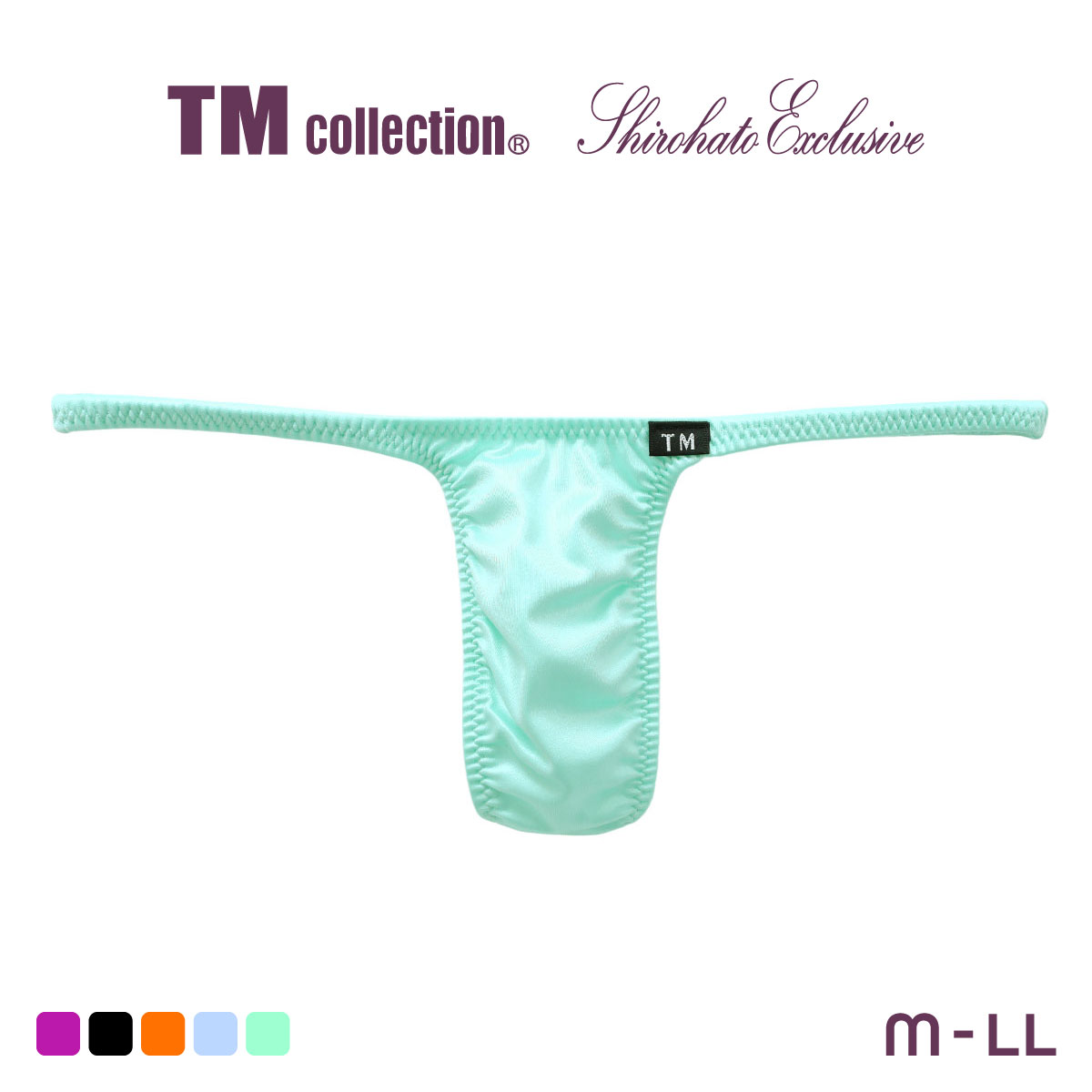 ティーエム コレクション TM collection × SHIROHATO コラボ YKS 雄のジェラートハギ無シャープ Tバック ビキニ M L LL(GR-グリーン-M)