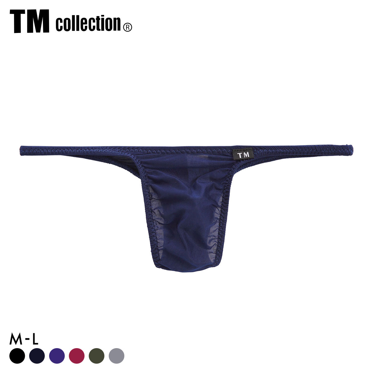 ティーエム コレクション ClearSkinハギナシシャープ リオバック DARK TM collection メンズ 前とじ(NV-ネイビー-M)