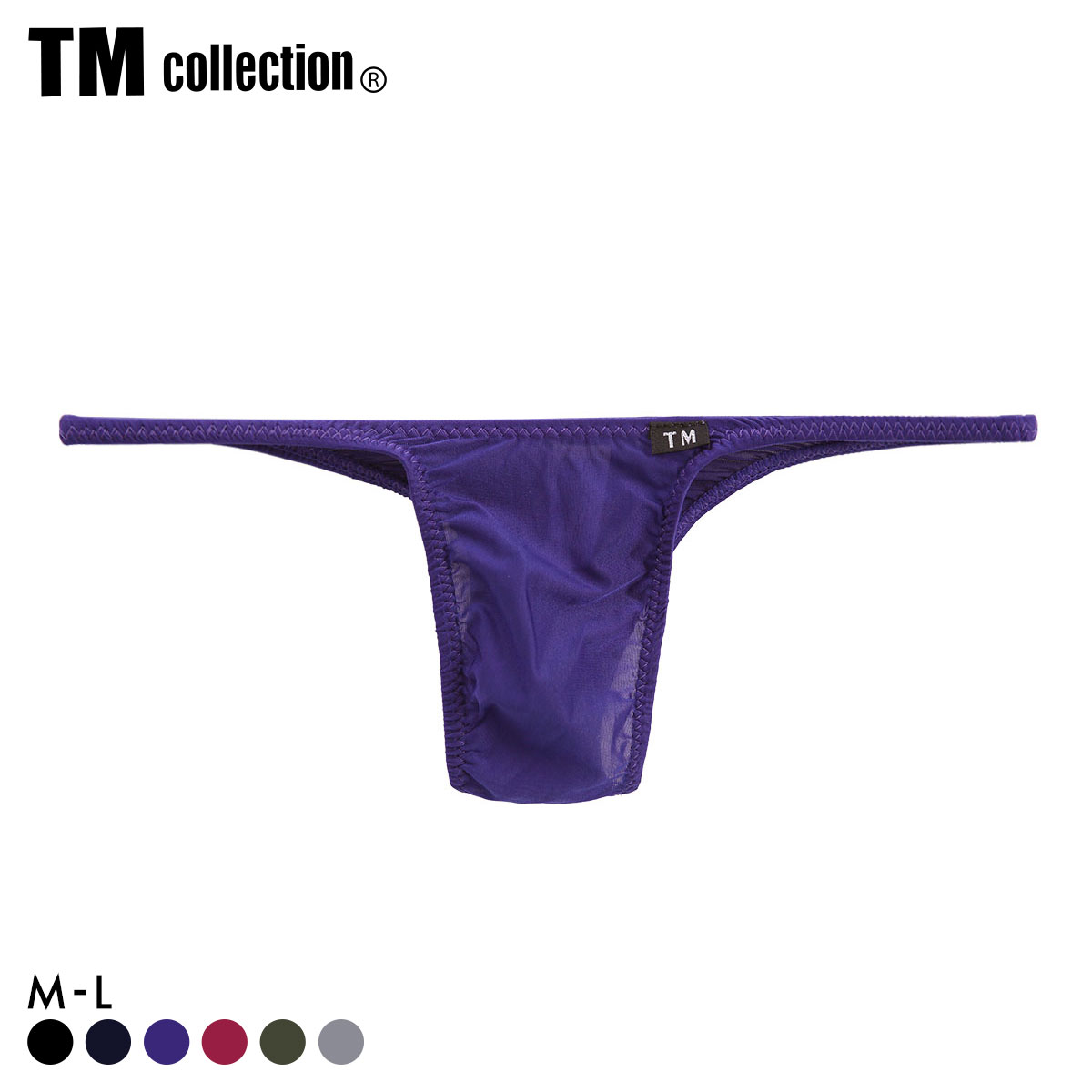 ティーエム コレクション ClearSkinハギナシシャープ リオバック DARK TM collection メンズ 前とじ(PU-パープル-M)