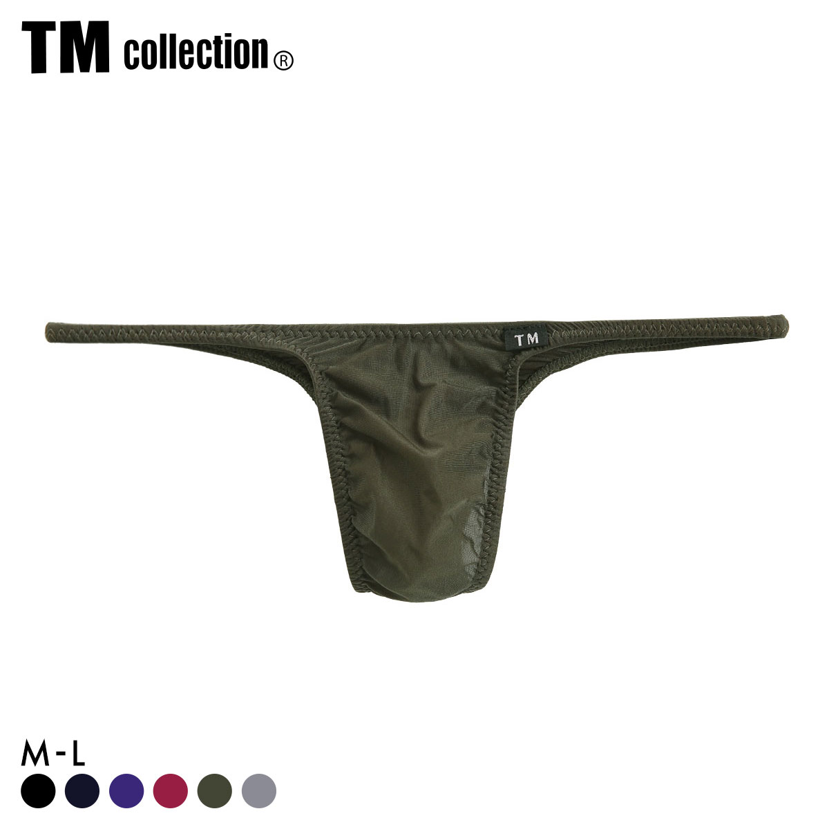 ティーエム コレクション ClearSkinハギナシシャープ リオバック DARK TM collection メンズ 前とじ(KH-カーキ-M)