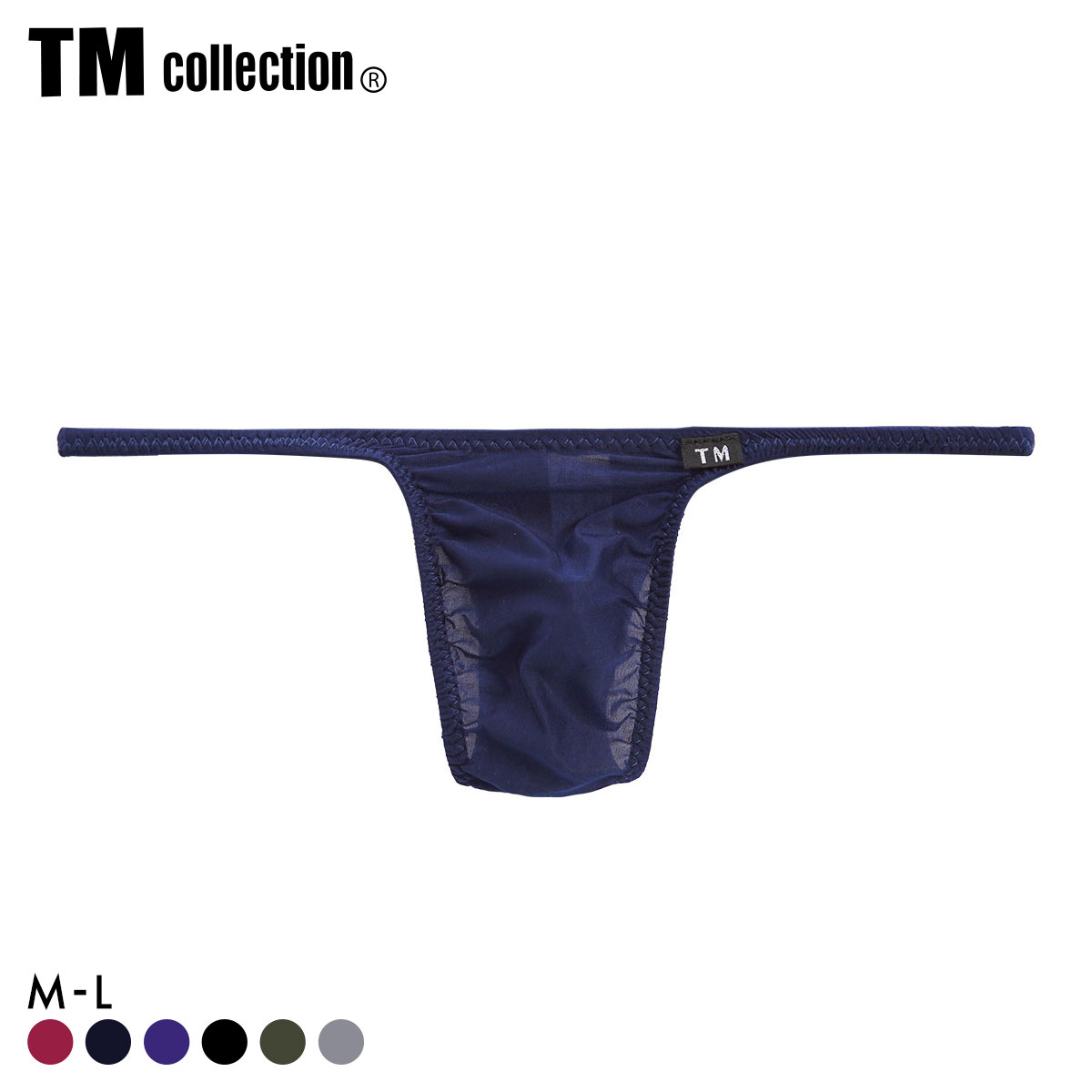 ティーエム コレクション ClearSkinハギナシシャープ Tバック DARK TM collection メンズ 前とじ(NV-ネイビー-M)