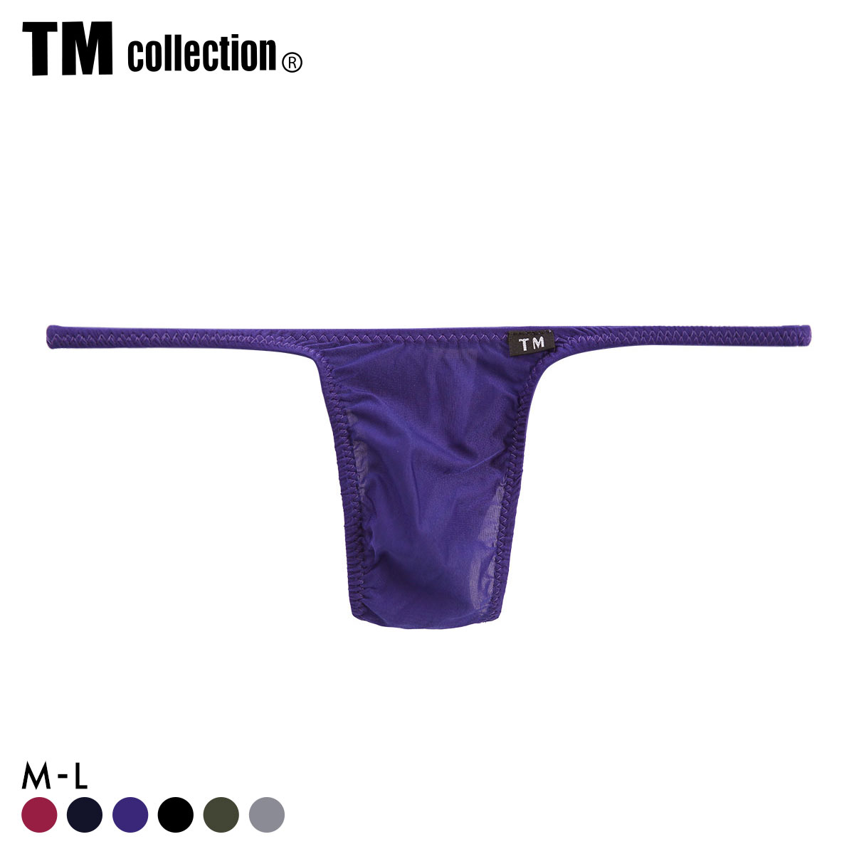 ティーエム コレクション ClearSkinハギナシシャープ Tバック DARK TM collection メンズ 前とじ(PU-パープル-M)