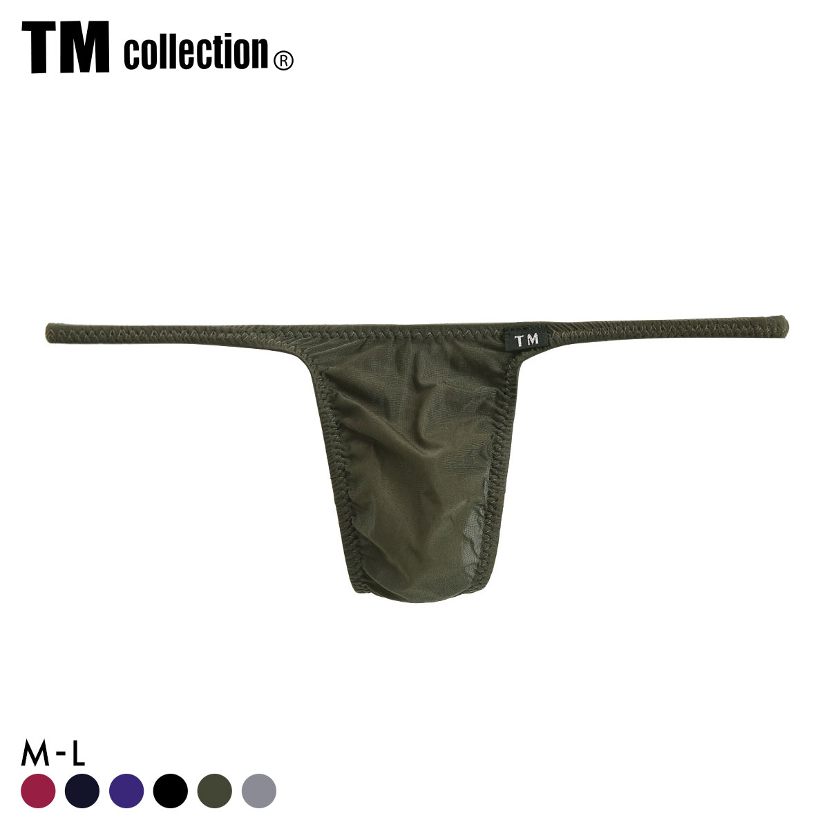 ティーエム コレクション ClearSkinハギナシシャープ Tバック DARK TM collection メンズ 前とじ(KH-カーキ-M)