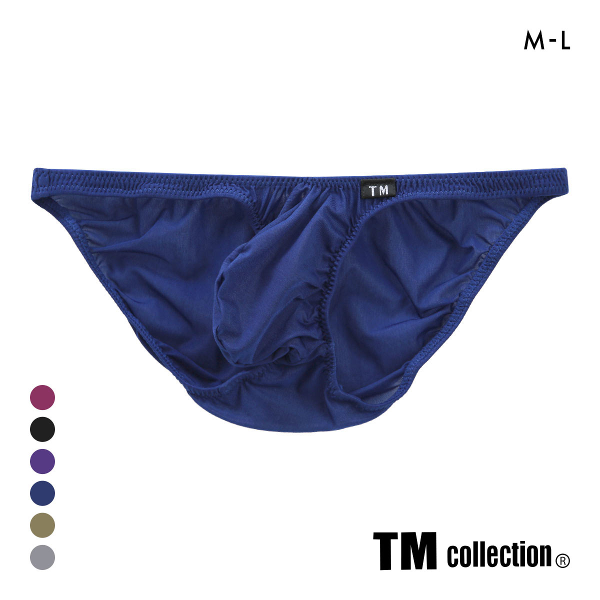 ティーエム コレクション Clearskin 極小もっこり Style フルバック メンズ ビキニ 日本製 TM collection(NV-ネイビー-M)