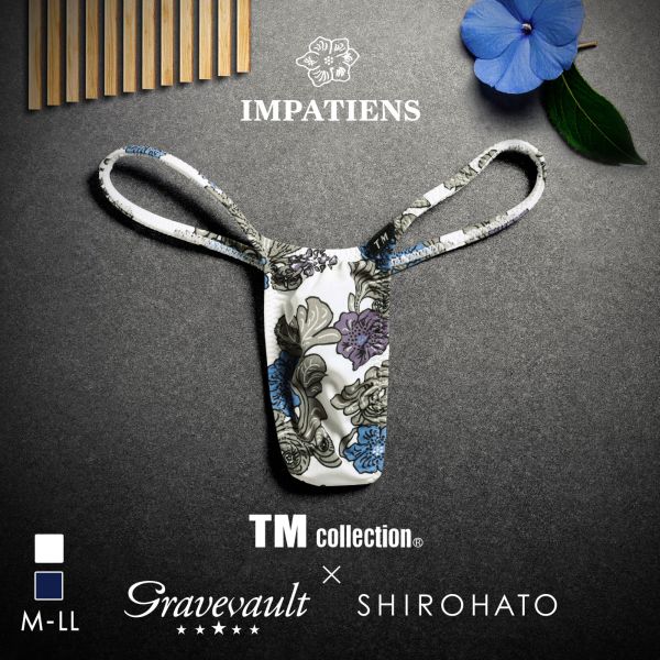 ティーエムコレクション TM collection×Gravevault×SHIROHATO トリプルコラボ Impatients ハギ無しシャープ Tバック