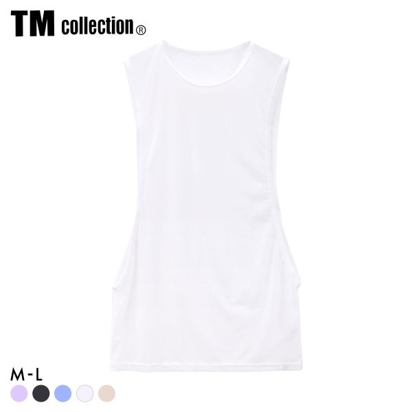 ティーエム コレクション Clearskin Relax fit tanktop タンクトップ メンズ TM collection