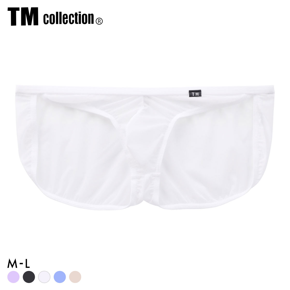 ティーエム コレクション Clearskin Relax fit bikini フルバック ビキニ メンズ TM collection(WH-ホワイト-M)