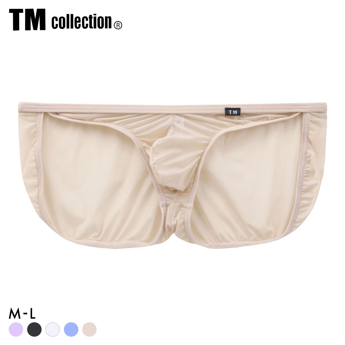 ティーエム コレクション Clearskin Relax fit bikini フルバック ビキニ メンズ TM collection(BE-ベージュ-M)