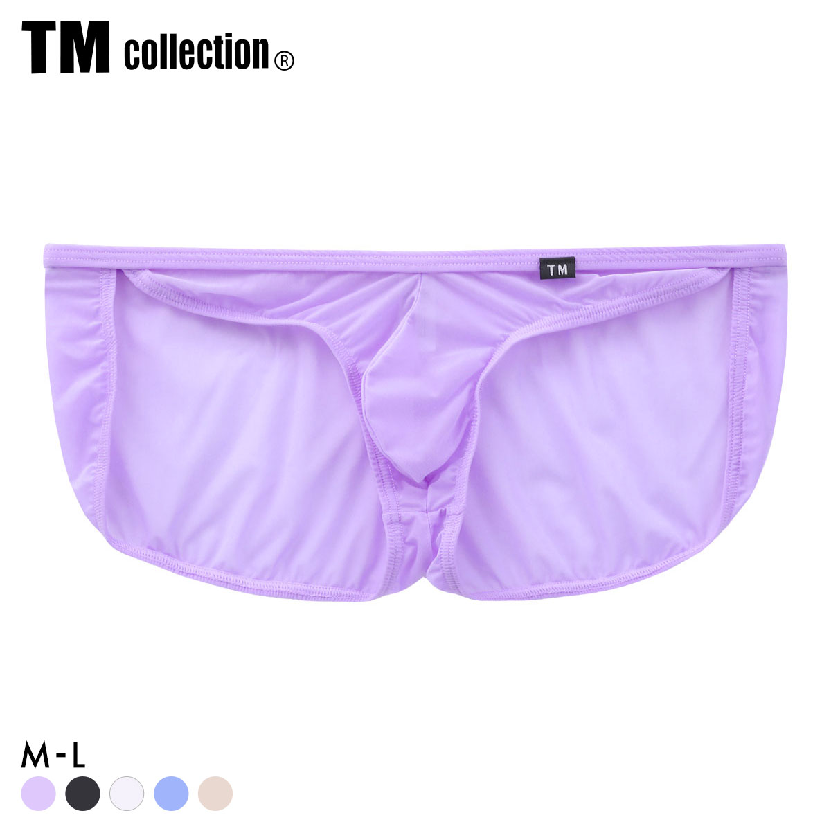 ティーエム コレクション Clearskin Relax fit bikini フルバック ビキニ メンズ TM collection