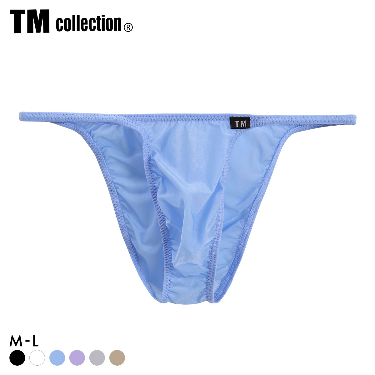 ティーエム コレクション Clearskin ハギナシシャープ Comfort HB ハーフバック ビキニ メンズ TM collection(SX-サックス-M)