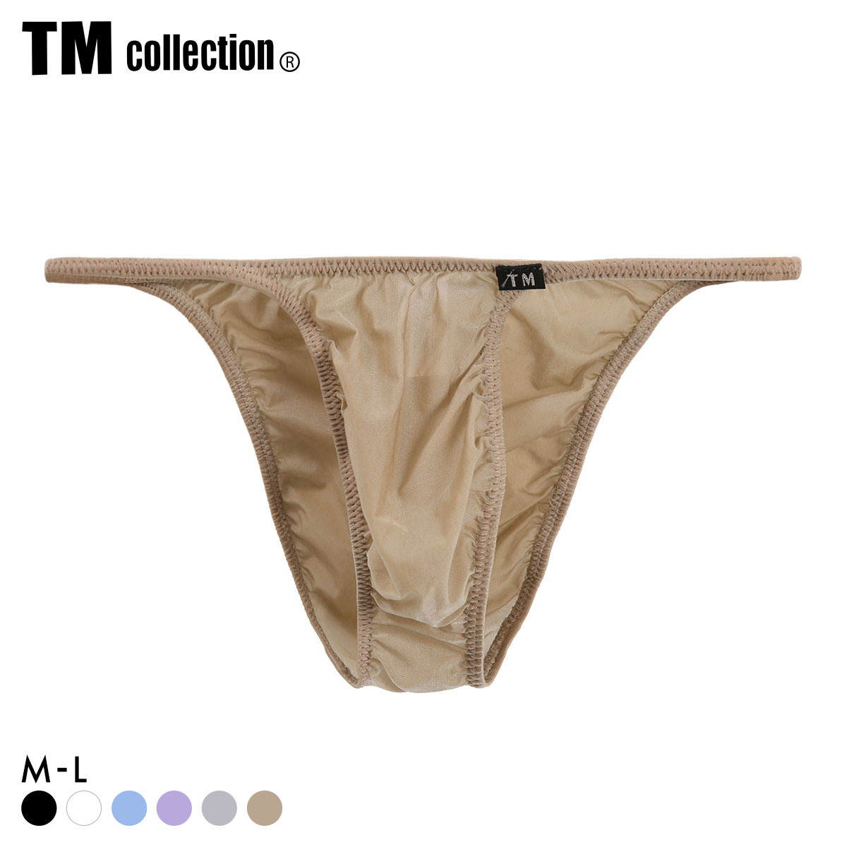 ティーエム コレクション Clearskin ハギナシシャープ Comfort HB ハーフバック ビキニ メンズ TM collection(BE-ベージュ-M)