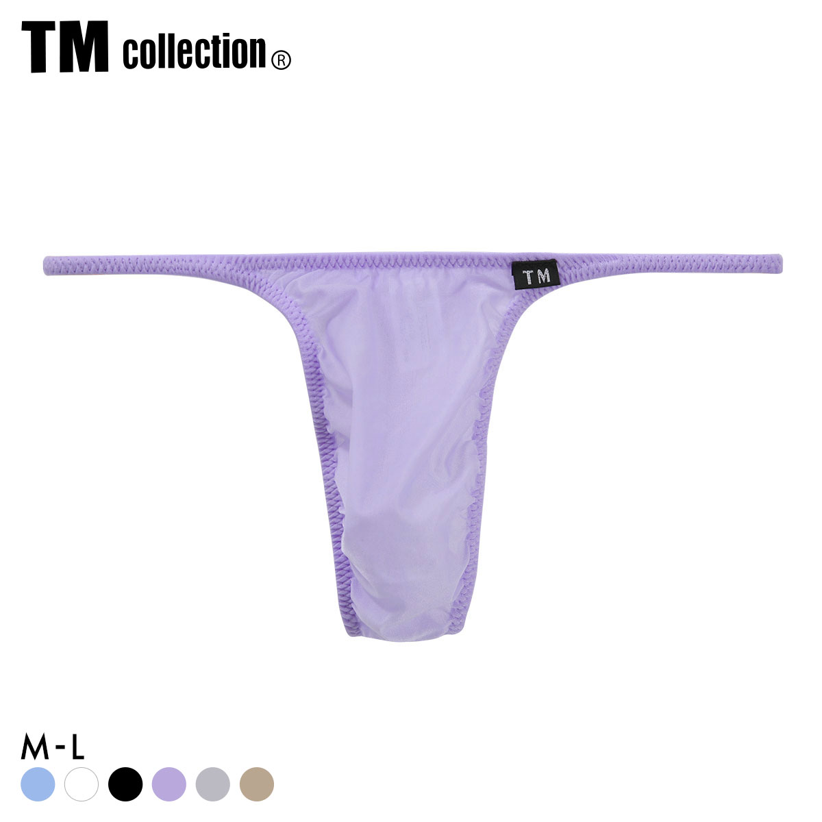 ティーエム コレクション Clearskin ハギナシシャープ Comfort TB Tバック ビキニ メンズ TM collection(PU-パープル-M)