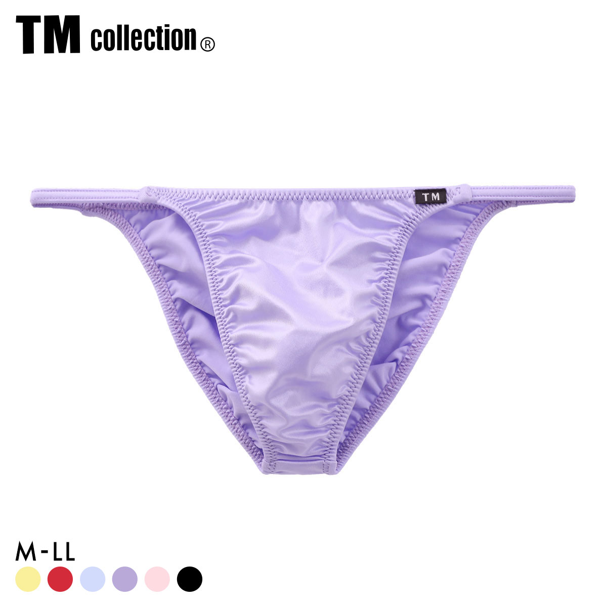 ティーエム コレクション YKS side string sharp HB ハーフバック ビキニ メンズ TM collection(LV-ラベンダー-M)