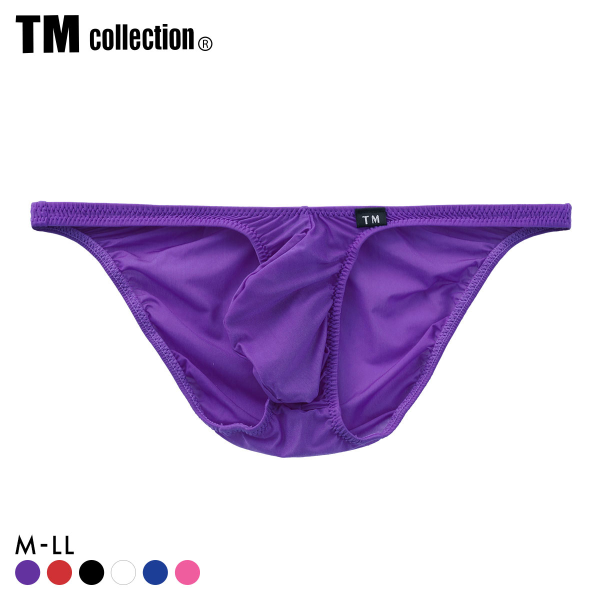 ティーエム コレクション Clearskin ハイレグモッコリ FB フルバック ビキニ メンズ TM collection(PU-パープル-M)