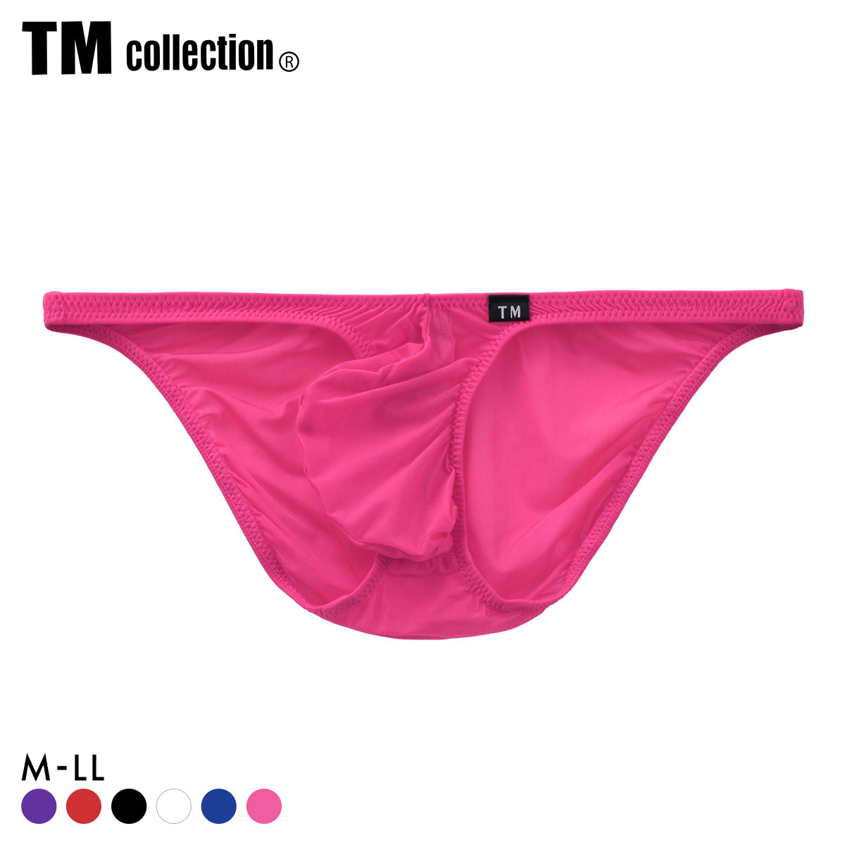 ティーエム コレクション Clearskin ハイレグモッコリ FB フルバック ビキニ メンズ TM collection(PI-ピンク-M)