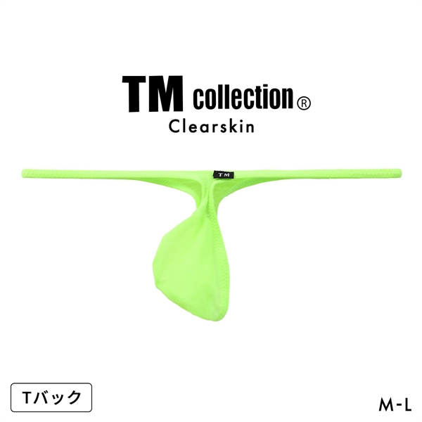 ティーエム コレクション Clearskin もっこりヒョウタン ハイレグシャープ TB Tバック ビキニ メンズ TM collection