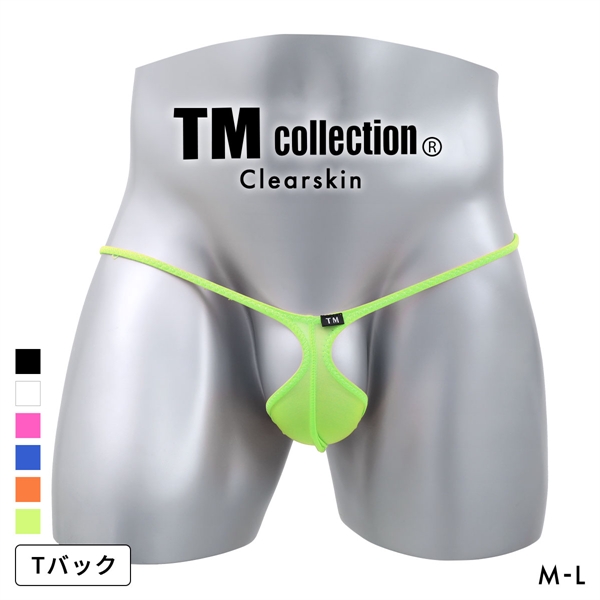 ティーエム コレクション Clearskin もっこりヒョウタン ハイレグシャープ TB Tバック ビキニ メンズ TM collection
