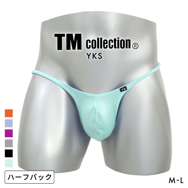 ティーエム コレクション YKS もっこりシャープ upward HB ハーフバック ビキニ メンズ TM collection 日本製