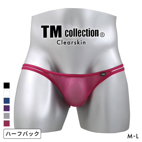 ティーエム コレクション Clearskin ハギナシ W STRING HB ハーフバック ビキニ メンズ TM collection 日本製