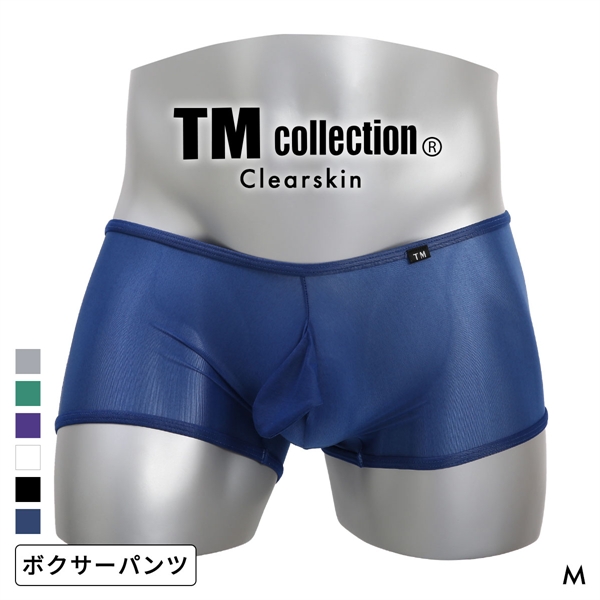 ティーエム コレクション Clearskin Big Bulge Boxer ボクサーパンツ メンズ TM collection 日本製