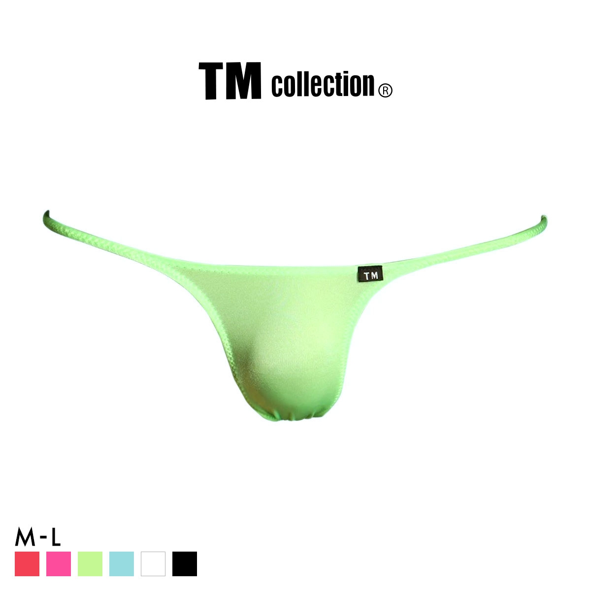 ティーエム コレクション Shinysmooth ハギナシシャープ TB Tバック ビキニ メンズ TM collection 日本製(GR-グリーン-M)