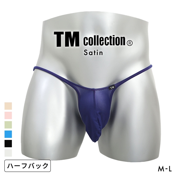 ティーエム コレクション New T2M2 MAX low-rise Bulge TB MAX DARK Tバック ビキニ メンズ TM collection 日本製