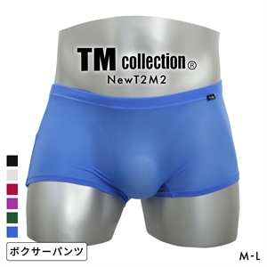 ティーエム コレクション New T2M2 Flat Boxer ボクサーパンツ メンズ TM collection 日本製
