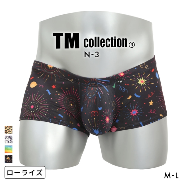 ティーエム コレクション N-3 Variety of patterns low-rise Boxer ローライズ ボクサー メンズ TM collection 日本製