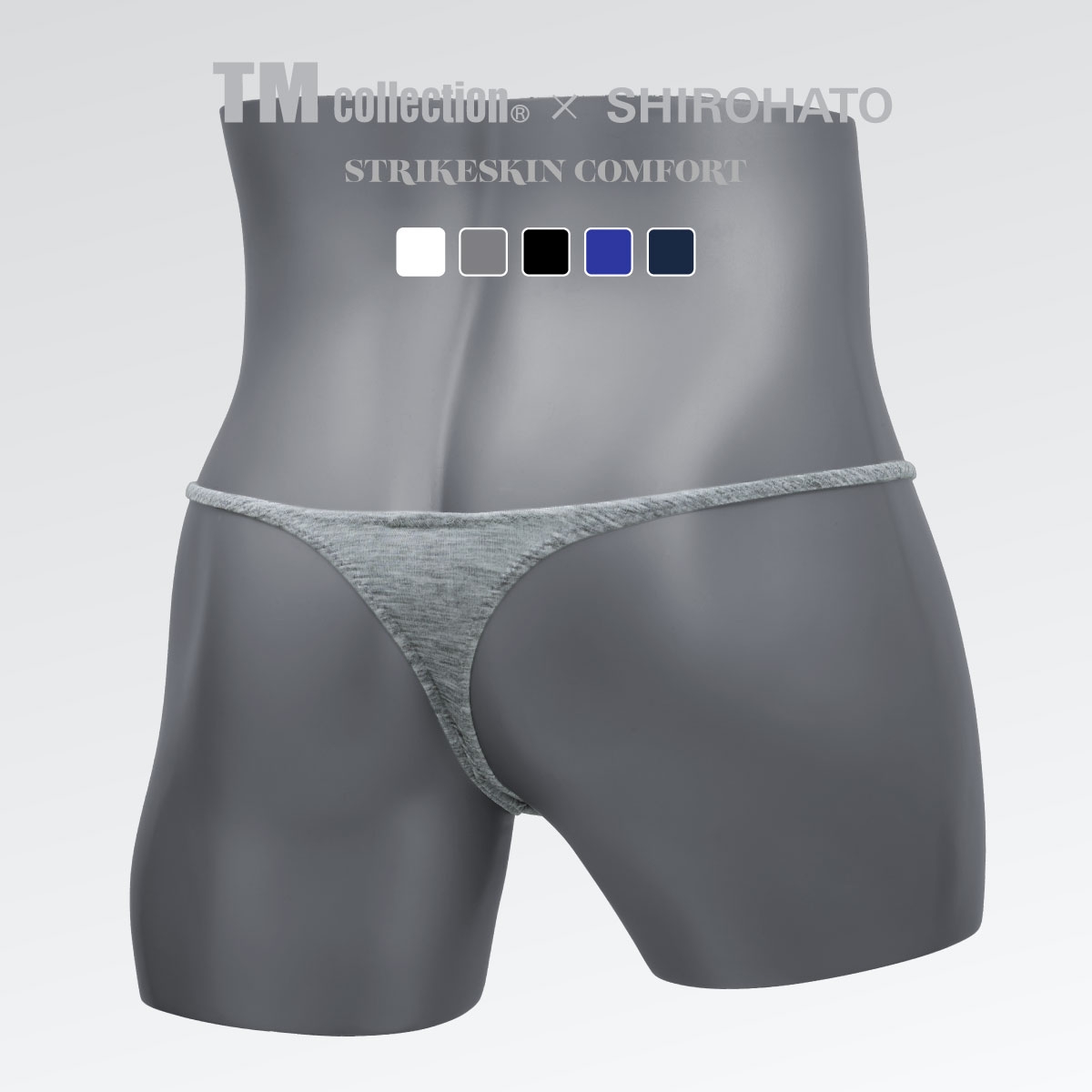 ティーエム コレクション TM collection × SHIROHATO コラボ STRIKESKIN COMFORT ハギ無シャープ Tバック ビキニ M L LL(GY-グレー-M)
