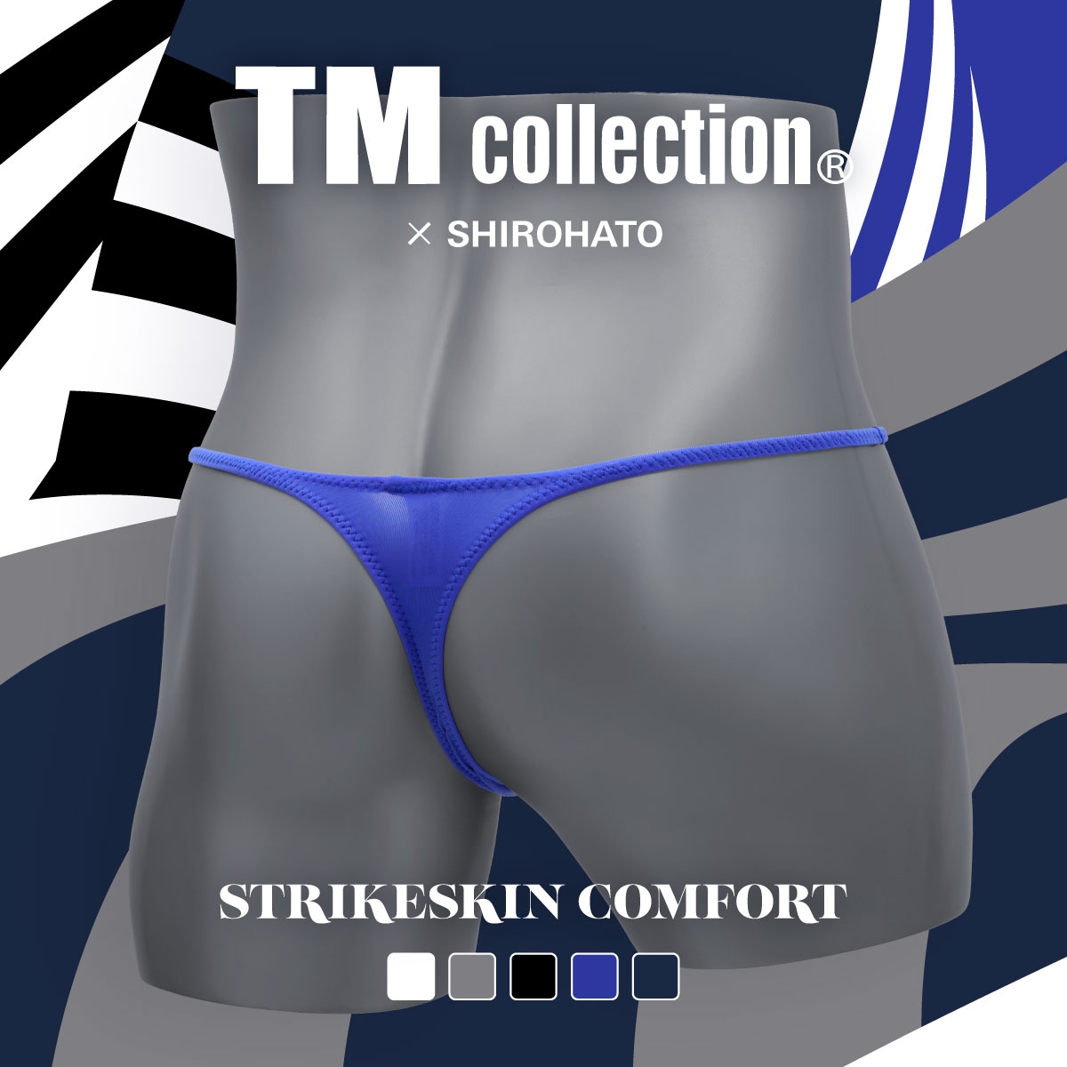ティーエム コレクション TM collection × SHIROHATO コラボ STRIKESKIN COMFORT ハギ無シャープ Tバック ビキニ M L LL
