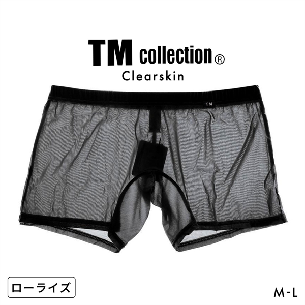 ティーエム コレクション Clearskin low-rise Flat Boxer ボクサーパンツ メンズ TM collection 日本製