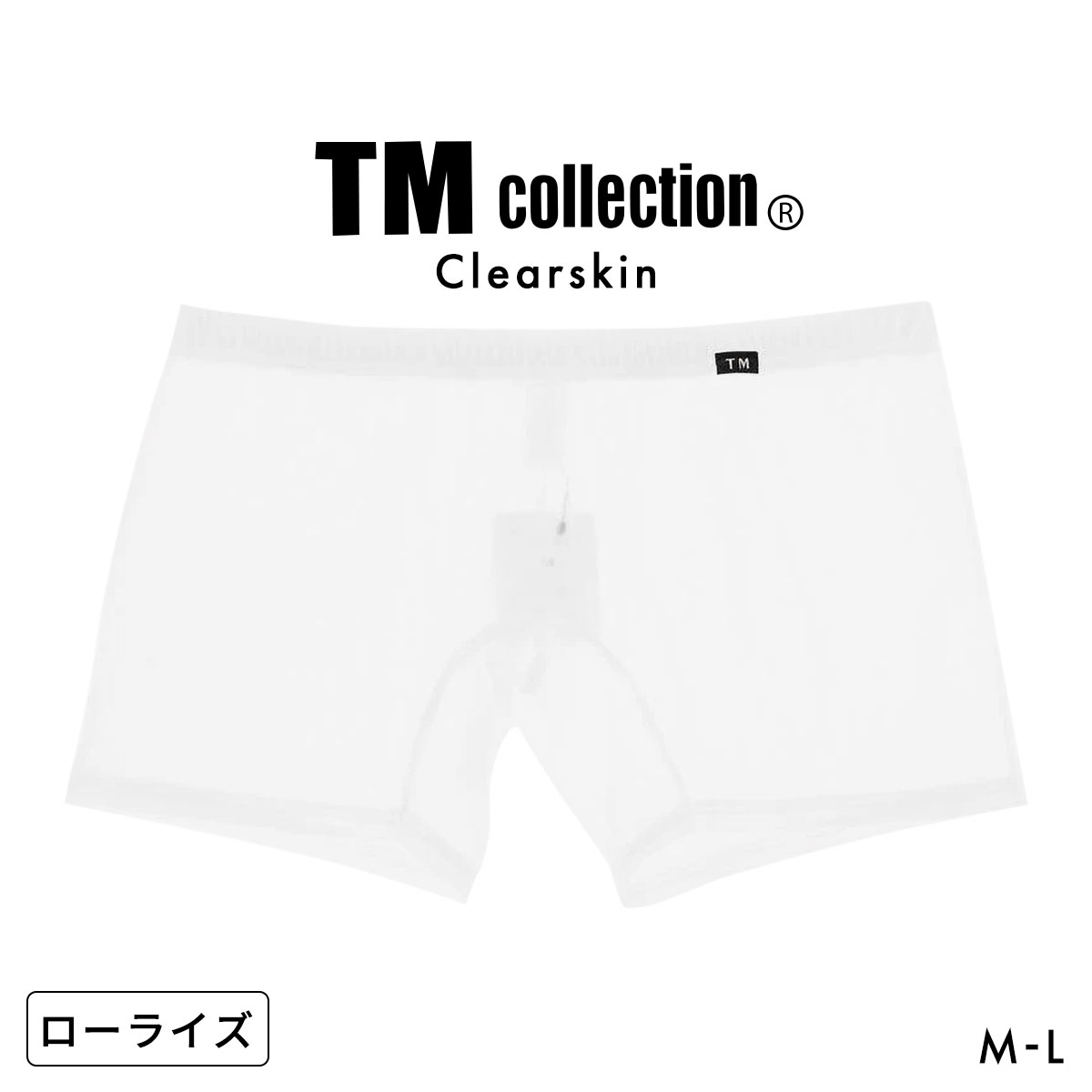 ティーエム コレクション Clearskin low-rise Flat Boxer ボクサーパンツ メンズ TM collection 日本製(WH-ホワイト-M)